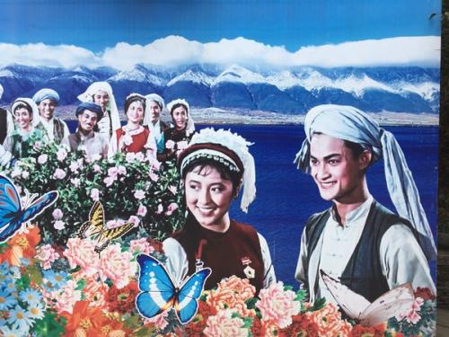 做个澳门镜湖护理学院毕业证
